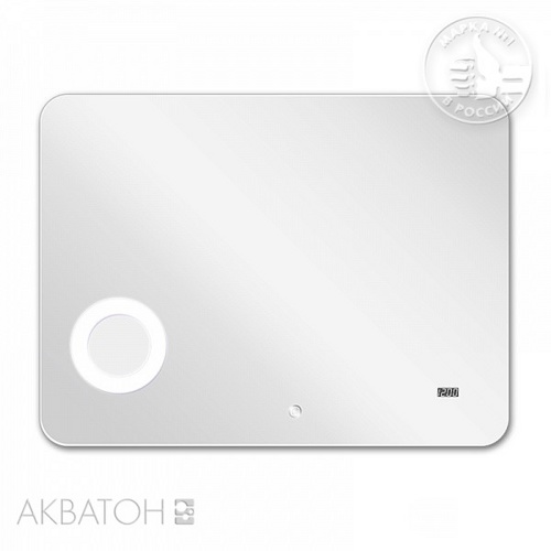 Зеркало Акватон Элио 100 зеркало акватон элио 100