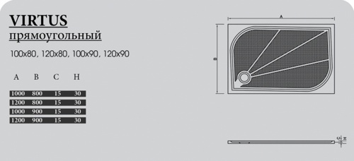 Душевой уголок Gutewetter Slide Square GK-863A 120x90 (бронза) фото 3 душевой уголок gutewetter slide square gk-863a 120x90 (бронза) фото 3
