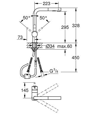Смеситель для кухни Grohe Minta 31360001 фото 3 смеситель для кухни grohe minta 31360001 фото 3