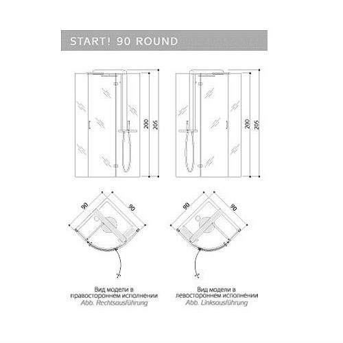 Душевой уголок Wasserkraft Aller White 10H10R 120x100 фото 4 душевой уголок wasserkraft aller white 10h10r 120x100 фото 4